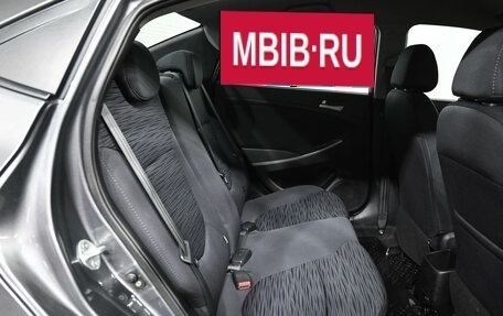 Hyundai Solaris II рестайлинг, 2014 год, 1 170 000 рублей, 11 фотография