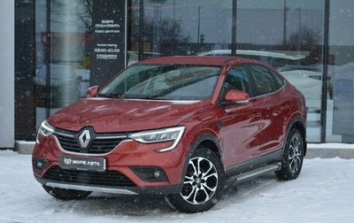 Renault Arkana I, 2021 год, 1 649 000 рублей, 1 фотография