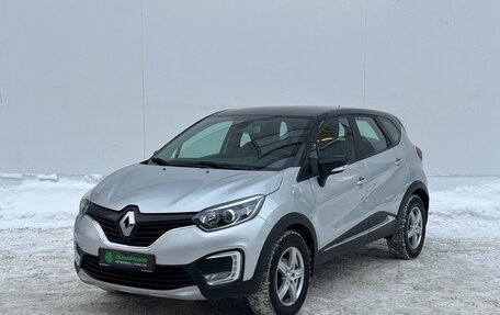 Renault Kaptur I рестайлинг, 2018 год, 1 390 000 рублей, 1 фотография