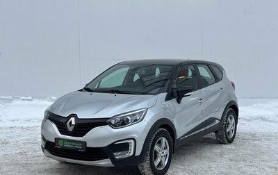 Renault Kaptur I рестайлинг, 2018 год, 1 390 000 рублей, 1 фотография