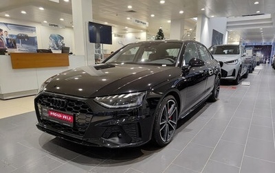 Audi A4, 2025 год, 5 950 000 рублей, 1 фотография