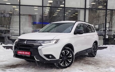 Mitsubishi Outlander III рестайлинг 3, 2021 год, 2 430 000 рублей, 1 фотография