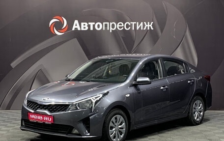 KIA Rio IV, 2021 год, 1 299 000 рублей, 1 фотография
