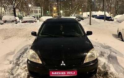 Mitsubishi Lancer IX, 2006 год, 299 999 рублей, 1 фотография