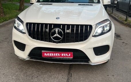 Mercedes-Benz GLS, 2016 год, 4 800 000 рублей, 1 фотография