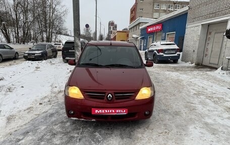 Renault Logan I, 2008 год, 240 000 рублей, 1 фотография