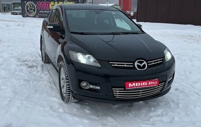 Mazda CX-7 I рестайлинг, 2008 год, 555 000 рублей, 1 фотография
