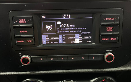 KIA Rio IV, 2021 год, 1 299 000 рублей, 10 фотография