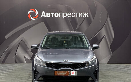 KIA Rio IV, 2021 год, 1 299 000 рублей, 2 фотография