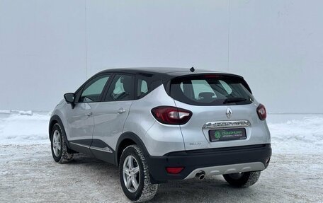 Renault Kaptur I рестайлинг, 2018 год, 1 390 000 рублей, 7 фотография