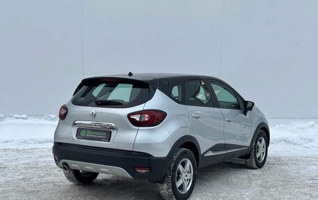 Renault Kaptur I рестайлинг, 2018 год, 1 390 000 рублей, 5 фотография