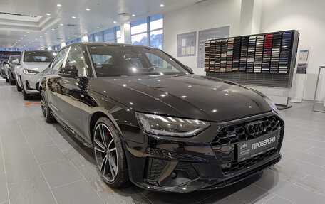 Audi A4, 2025 год, 5 950 000 рублей, 3 фотография