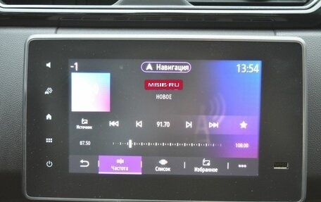 Renault Arkana I, 2021 год, 1 649 000 рублей, 26 фотография