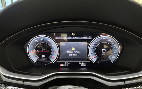 Audi A4, 2025 год, 5 950 000 рублей, 16 фотография