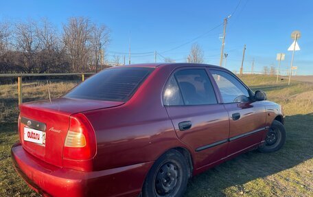 Hyundai Accent II, 2006 год, 235 000 рублей, 4 фотография