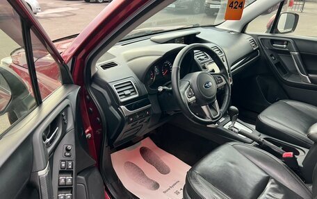 Subaru Forester, 2016 год, 1 899 000 рублей, 10 фотография