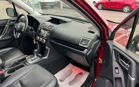 Subaru Forester, 2016 год, 1 899 000 рублей, 12 фотография