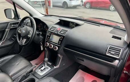 Subaru Forester, 2016 год, 1 899 000 рублей, 13 фотография