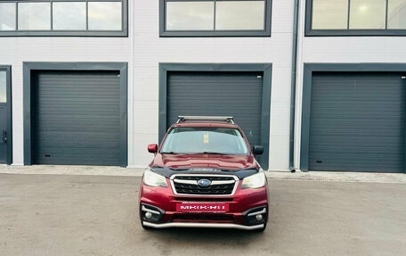 Subaru Forester, 2016 год, 1 899 000 рублей, 9 фотография