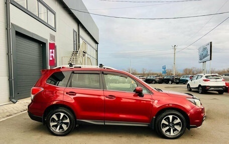 Subaru Forester, 2016 год, 1 899 000 рублей, 7 фотография