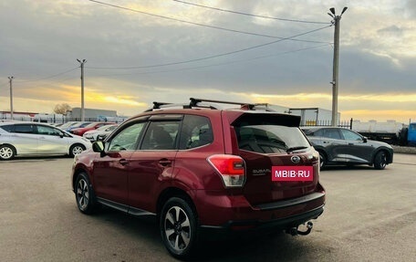 Subaru Forester, 2016 год, 1 899 000 рублей, 4 фотография