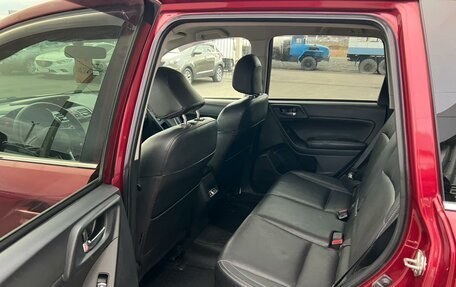 Subaru Forester, 2016 год, 1 899 000 рублей, 19 фотография