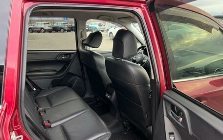 Subaru Forester, 2016 год, 1 899 000 рублей, 18 фотография