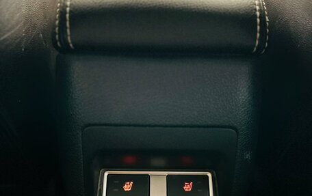 Subaru Forester, 2016 год, 1 899 000 рублей, 17 фотография