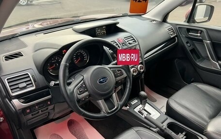 Subaru Forester, 2016 год, 1 899 000 рублей, 11 фотография