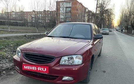Hyundai Accent II, 2006 год, 235 000 рублей, 10 фотография