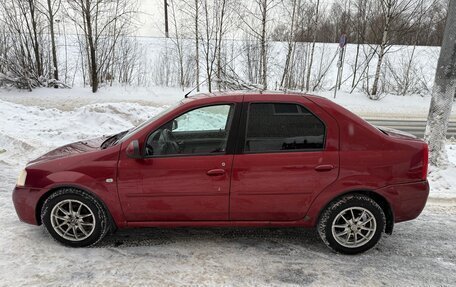 Renault Logan I, 2008 год, 240 000 рублей, 2 фотография