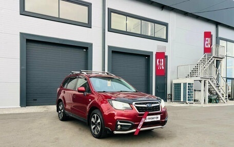 Subaru Forester, 2016 год, 1 899 000 рублей, 8 фотография