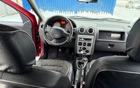 Renault Logan I, 2008 год, 240 000 рублей, 16 фотография