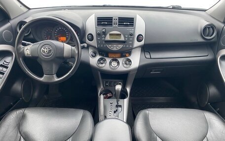 Toyota RAV4, 2008 год, 1 325 000 рублей, 8 фотография