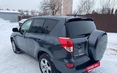 Toyota RAV4, 2008 год, 1 325 000 рублей, 3 фотография