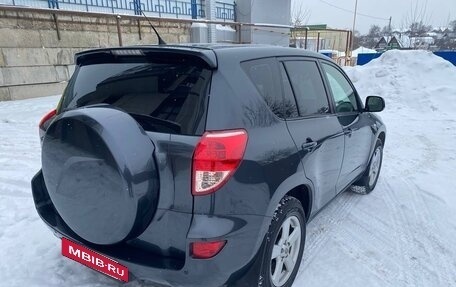 Toyota RAV4, 2008 год, 1 325 000 рублей, 4 фотография