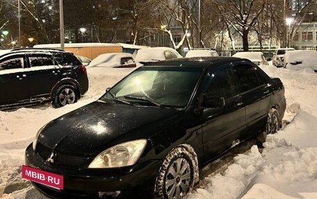 Mitsubishi Lancer IX, 2006 год, 299 999 рублей, 3 фотография