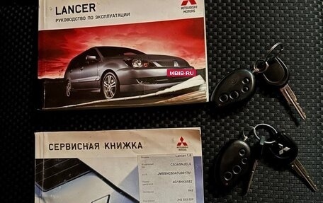 Mitsubishi Lancer IX, 2006 год, 299 999 рублей, 5 фотография