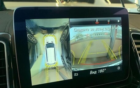 Mercedes-Benz GLS, 2016 год, 4 800 000 рублей, 6 фотография