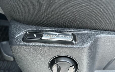 Volkswagen Tiguan II, 2018 год, 3 150 000 рублей, 20 фотография