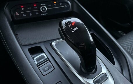 Haval F7 I, 2022 год, 1 850 000 рублей, 21 фотография