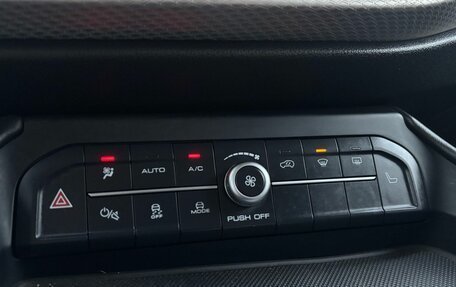 Haval F7 I, 2022 год, 1 850 000 рублей, 20 фотография