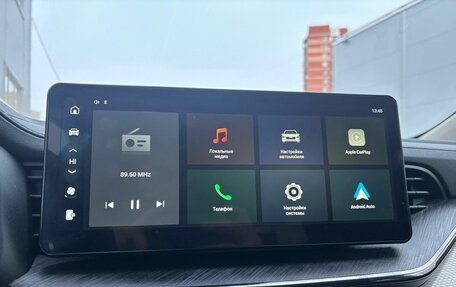 Haval F7 I, 2022 год, 1 850 000 рублей, 19 фотография