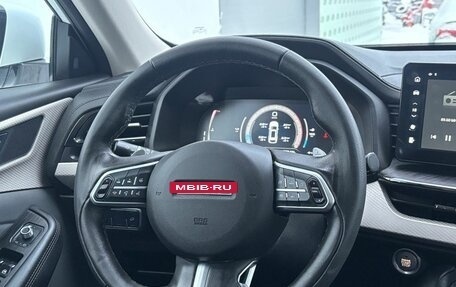 Haval F7 I, 2022 год, 1 850 000 рублей, 22 фотография