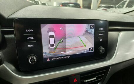 Skoda Rapid II, 2022 год, 1 943 000 рублей, 16 фотография
