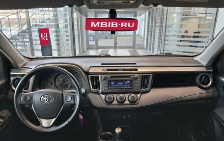 Toyota RAV4, 2013 год, 1 814 000 рублей, 17 фотография