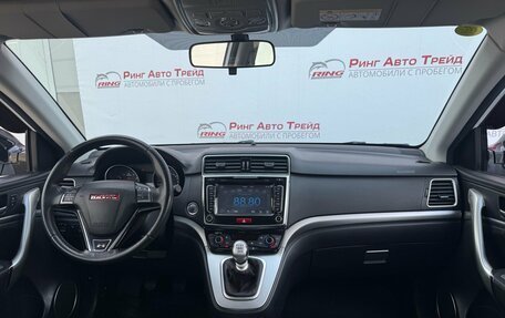 Haval H6, 2018 год, 1 225 000 рублей, 7 фотография