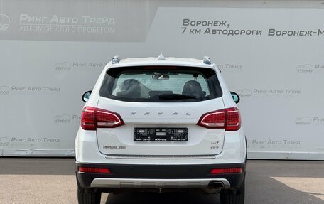 Haval H6, 2018 год, 1 225 000 рублей, 6 фотография