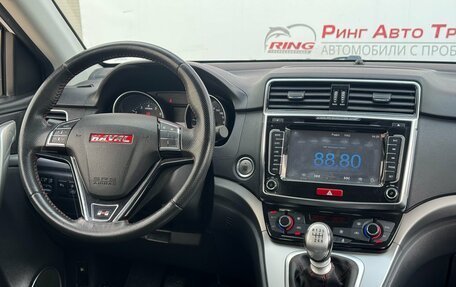 Haval H6, 2018 год, 1 225 000 рублей, 8 фотография