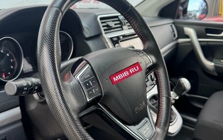Haval H6, 2018 год, 1 225 000 рублей, 12 фотография